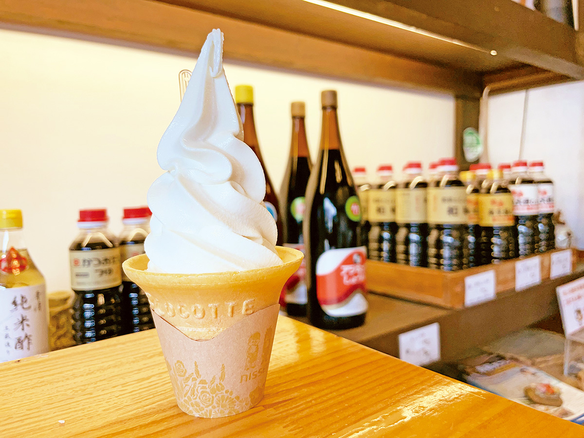 青清 青柳清治郎商店
